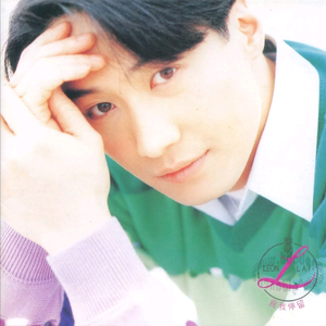 美女高潮喷水视频不卡在线观看
