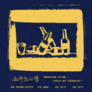 特大黑人巨大XXXXXXX
