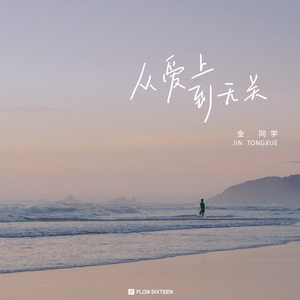 中国性老太HD大全69
