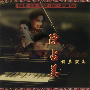 扒开老师衣服吃她的奶头动漫
